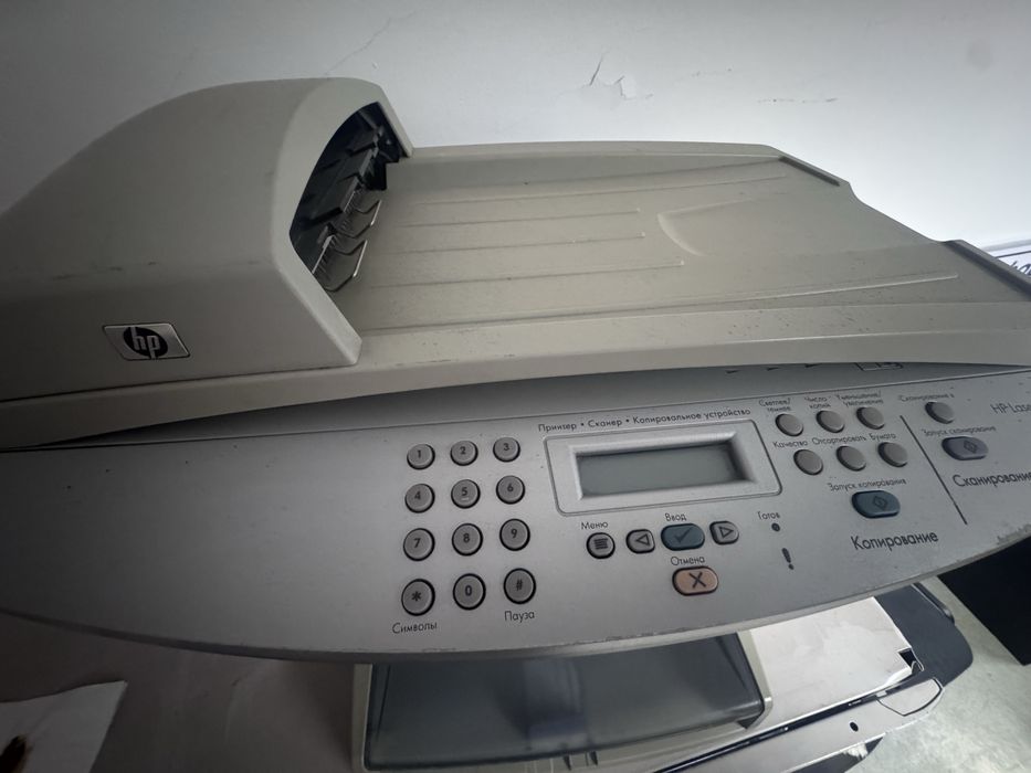 Принтер 3в1 HP Laser MFU