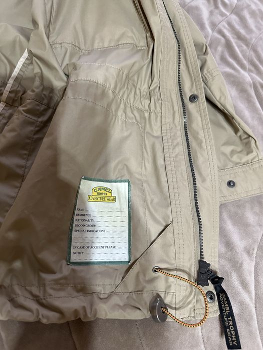 Camel Trophy adventure, уникално яке!