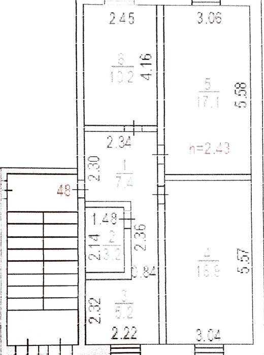 Продаётся квартира