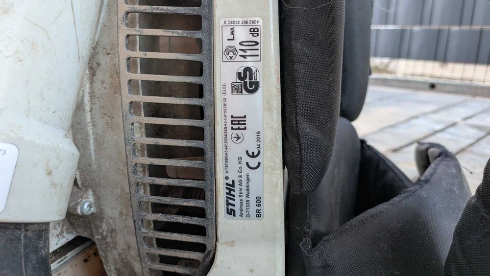 Stihl BR600 раница духалка