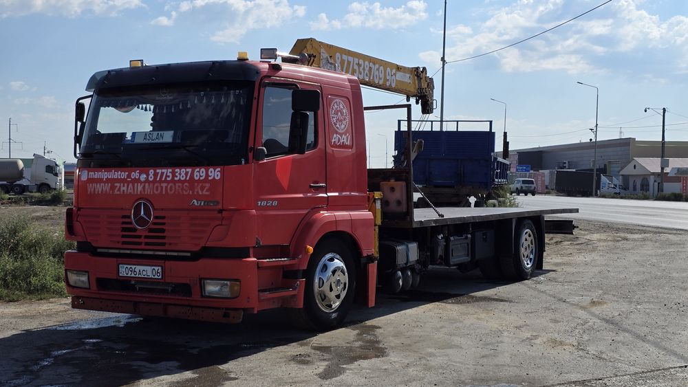 Услуги манипулятор