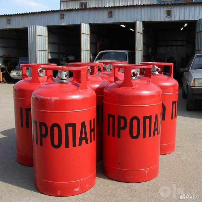 Газ балон Пропан 50-25 литровие