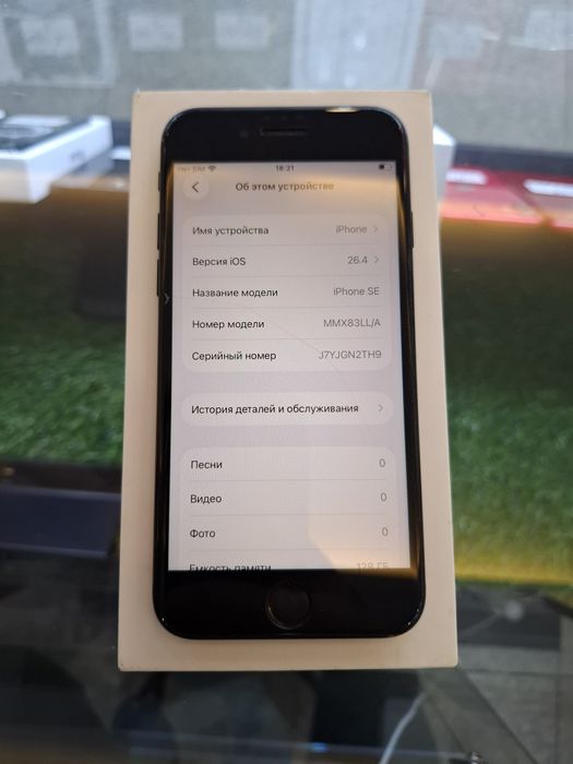 IPhone se 3 128gb