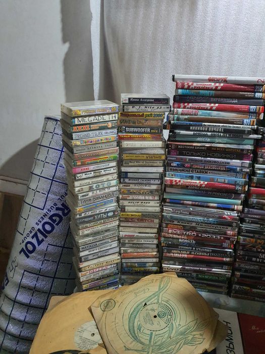 Аудио Видео Кассеты DVD Диски Пластинки