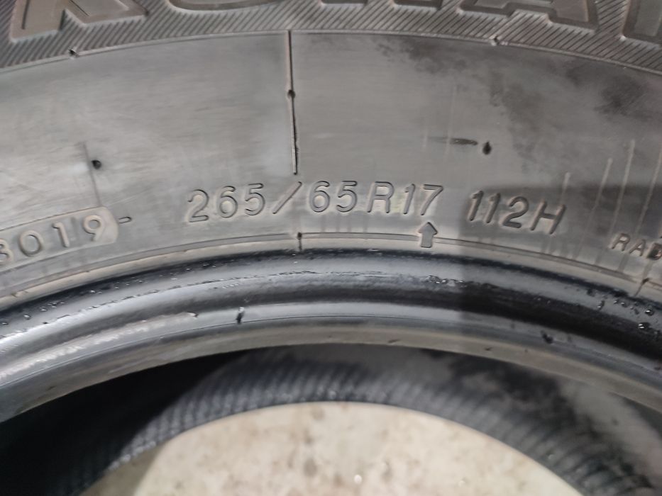 Продам комплект резины 265/65/17