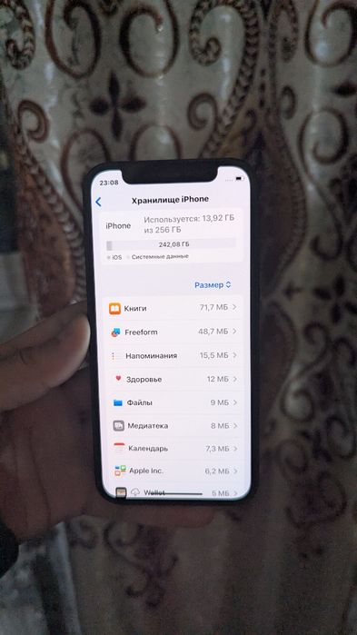 Iphone 12 mini 256gb/ Идеал