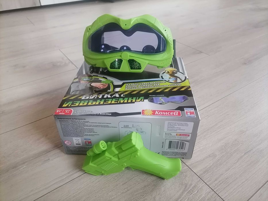 Битка с извънземни