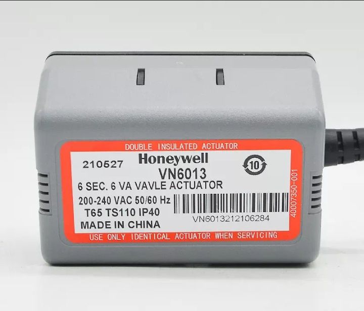 Клапан треходовой Honeywell +DN20,25