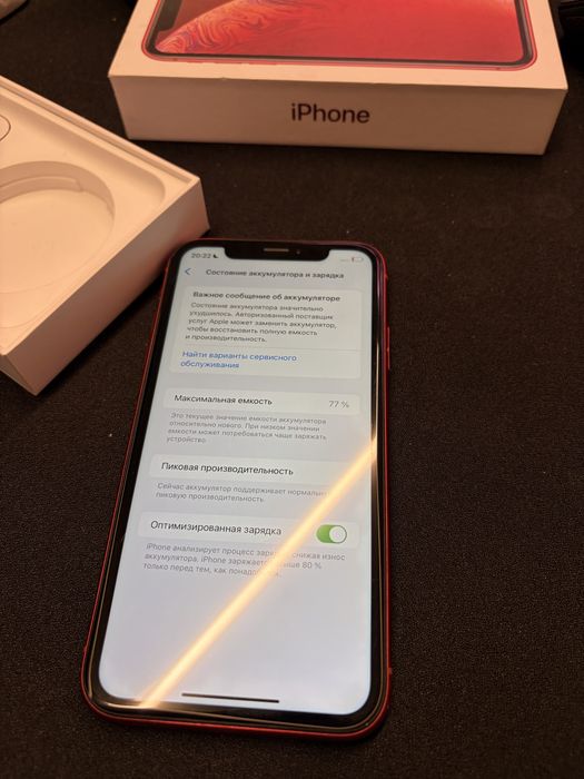 iPhone XR 64 77% RED