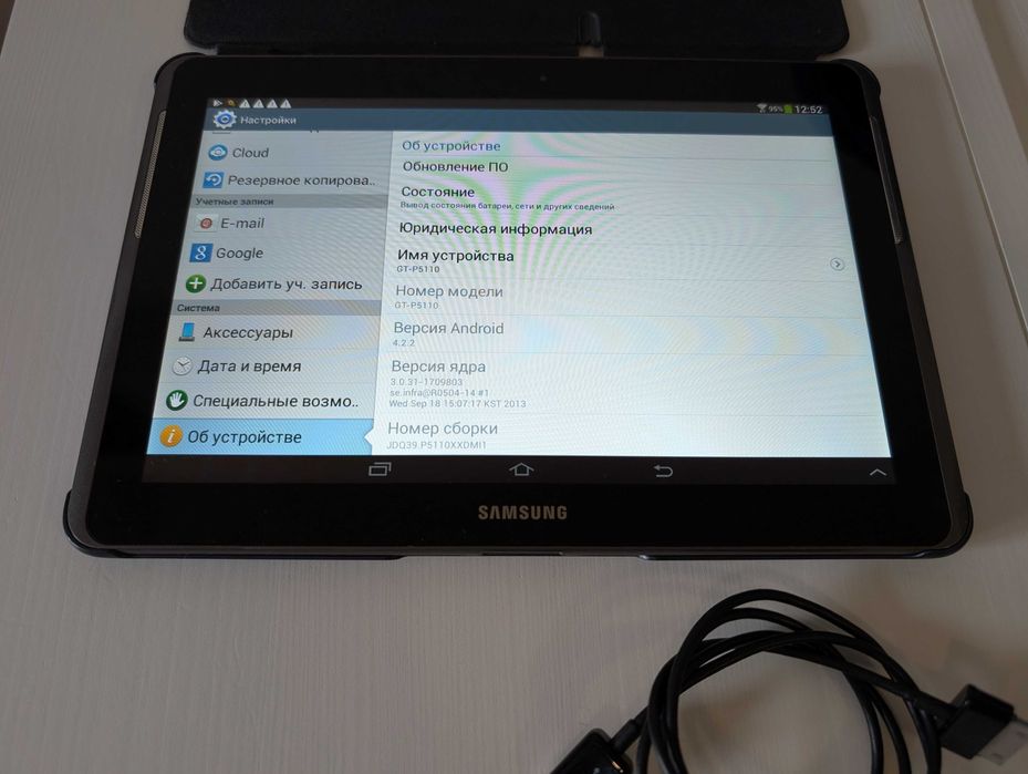 Таблет Samsung galaxy tab 2