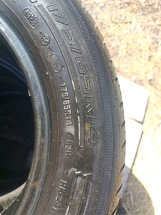 Продам Летние Шины R14