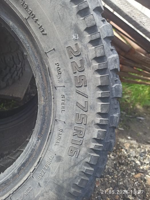 Продам резину б у.