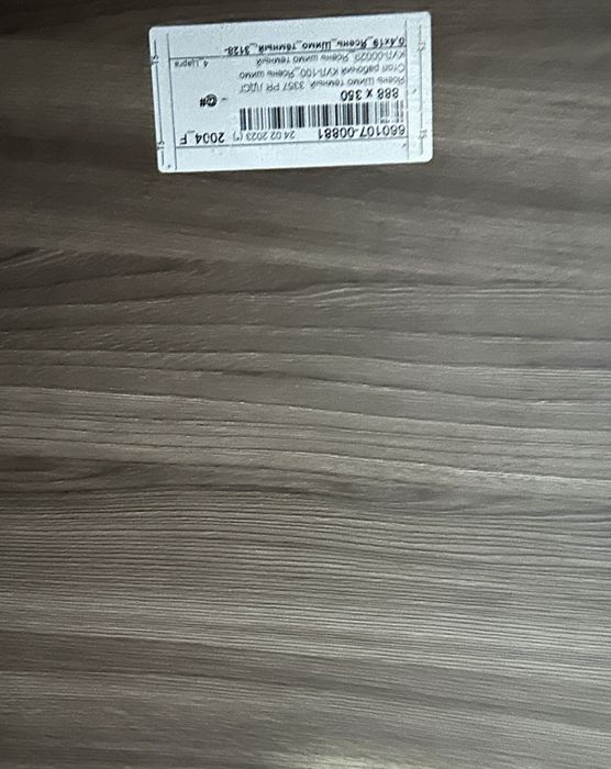 Стол парта компьютерный уроки Шимо ясень