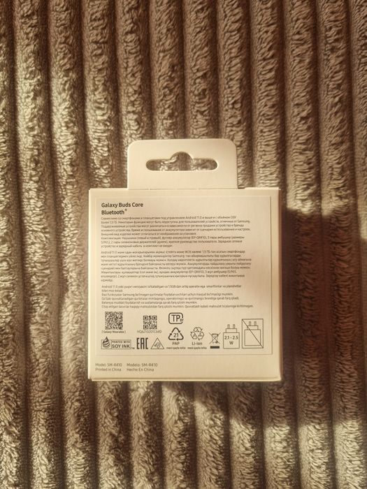 Samsung galaxy buds core