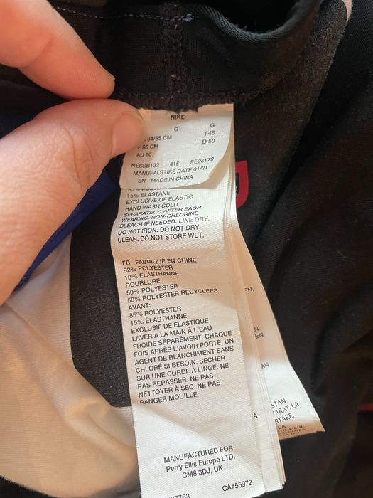 Мъжки клин Nike-M размер