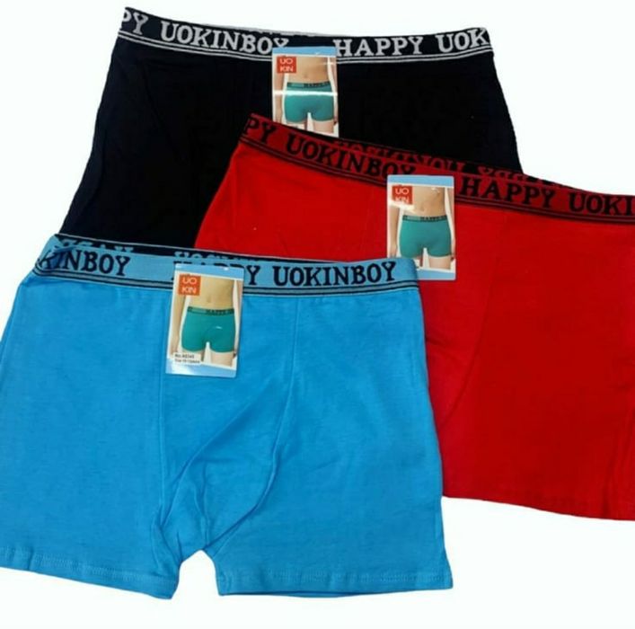 Продам новые боксёры на подростка