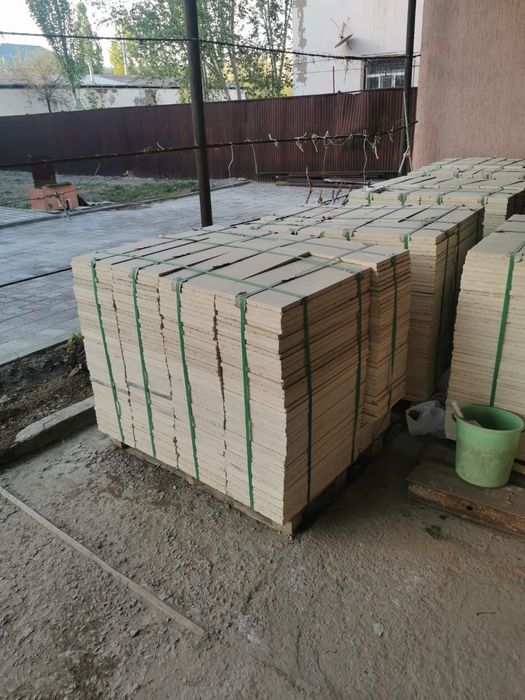 Травинтин Киргизия.