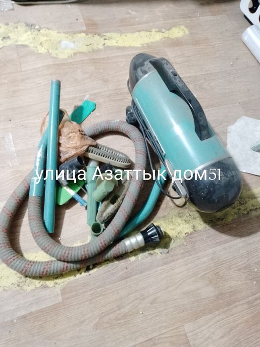 Улица Азаттык дом51 трансформатор пылесос антиквариат