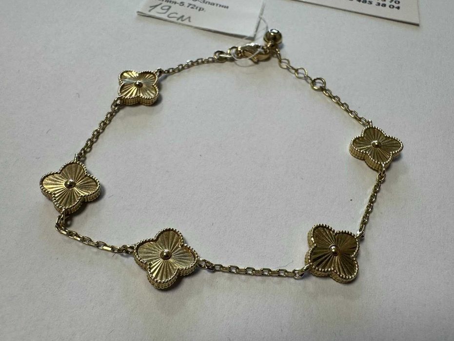 Златна Гривна 5.72гр  19см