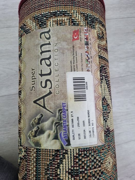 Продам новый турецкий ковёр