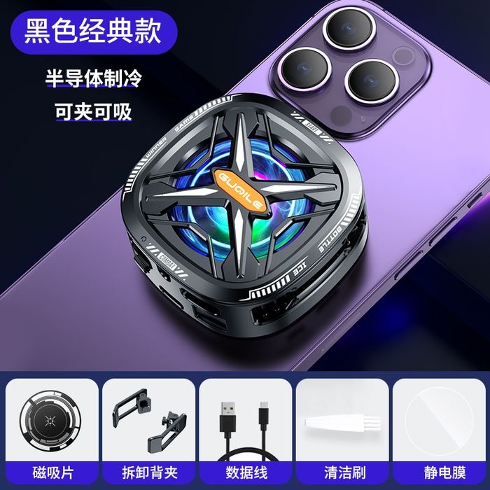 Kuller Dostavka Aksiya