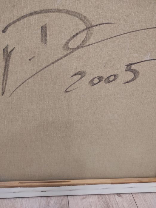 Продавам картина на платно