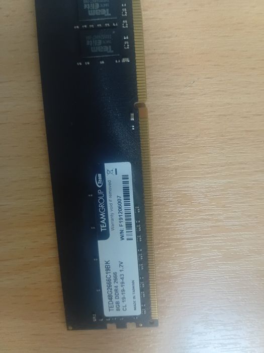 Продам ОЗУ ддр4 8гб