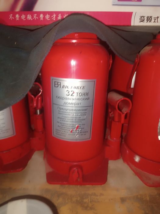 Гидравлические домкраты 32т и 20т