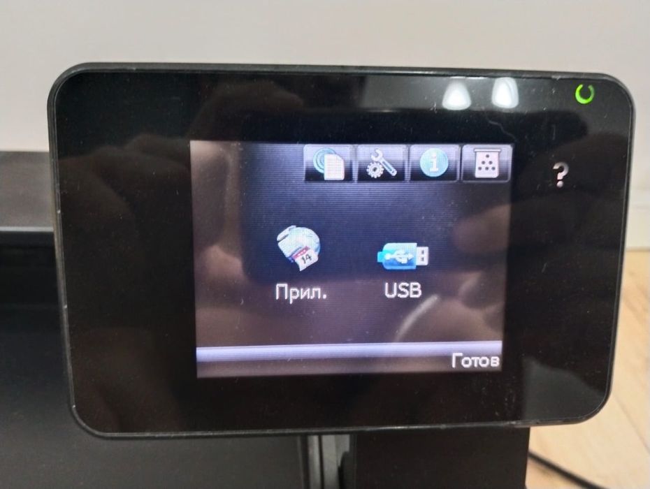 МФУ hp 426dw в отличном состоянии