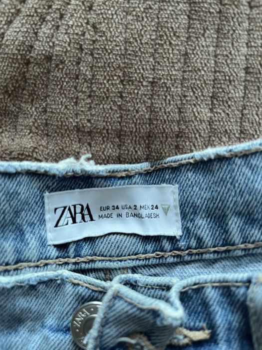 Джинсы модные