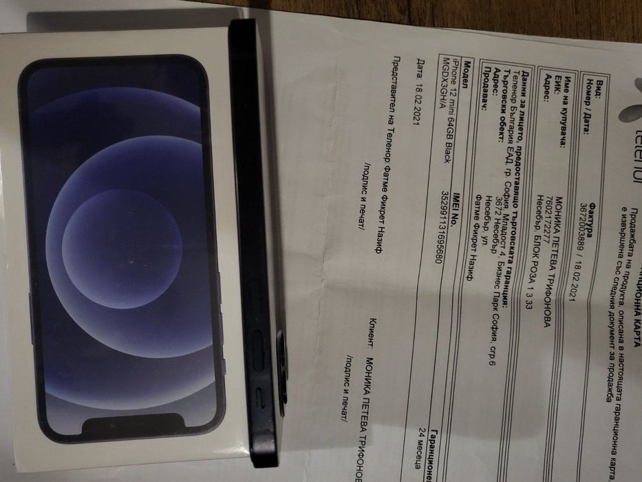 Iphone 12 mini 64 GB