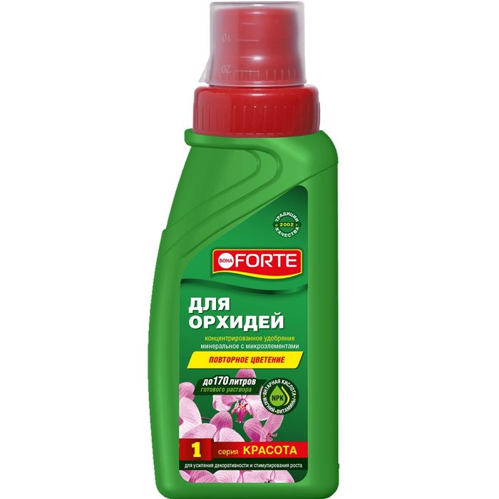 Bona Forte средство по уходу за комнатными растениями