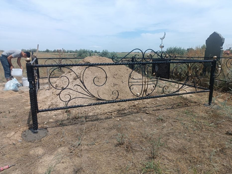 Оградка ритуальная