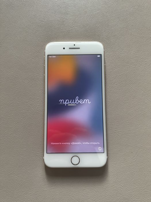 Iphone 7+ 128 гб