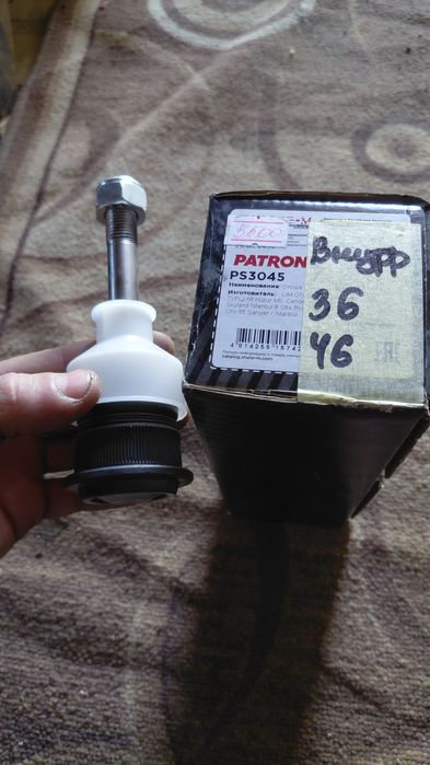 Запчасти на BMW E36