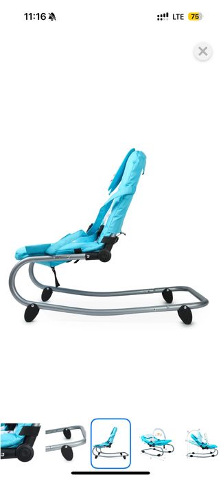 Продам шезлонг Babyton