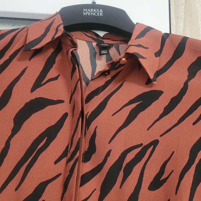 Rochita animal print noua