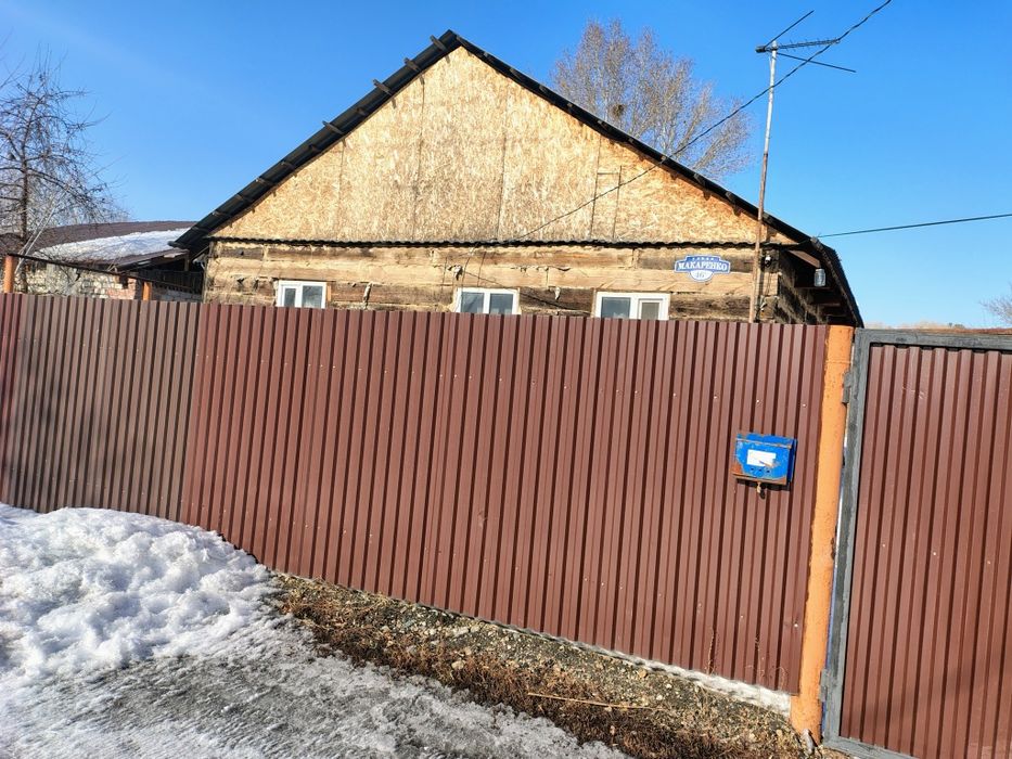 Продам 3 комнатный дом