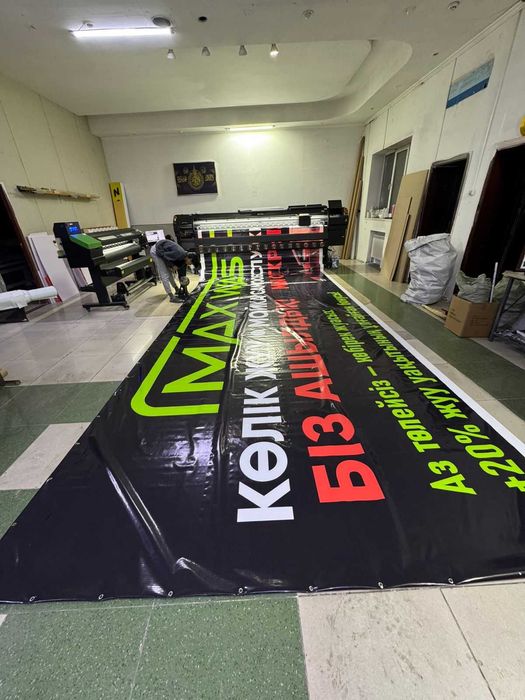 Баннеры, Оракал, ПВС