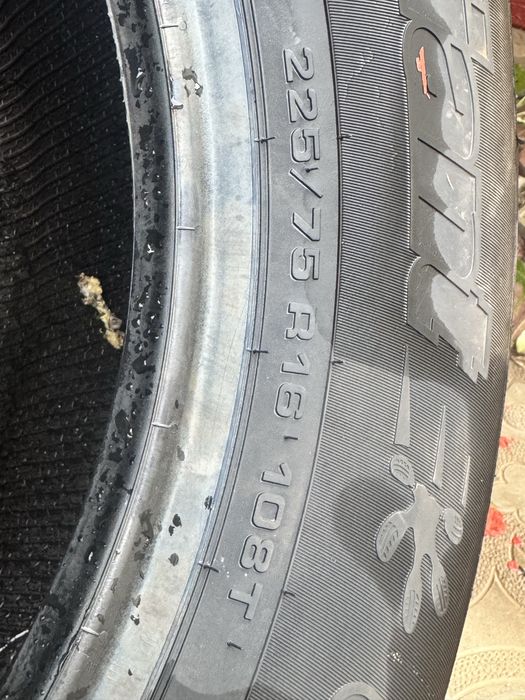 Продам шины Cordiant 225/75 R16