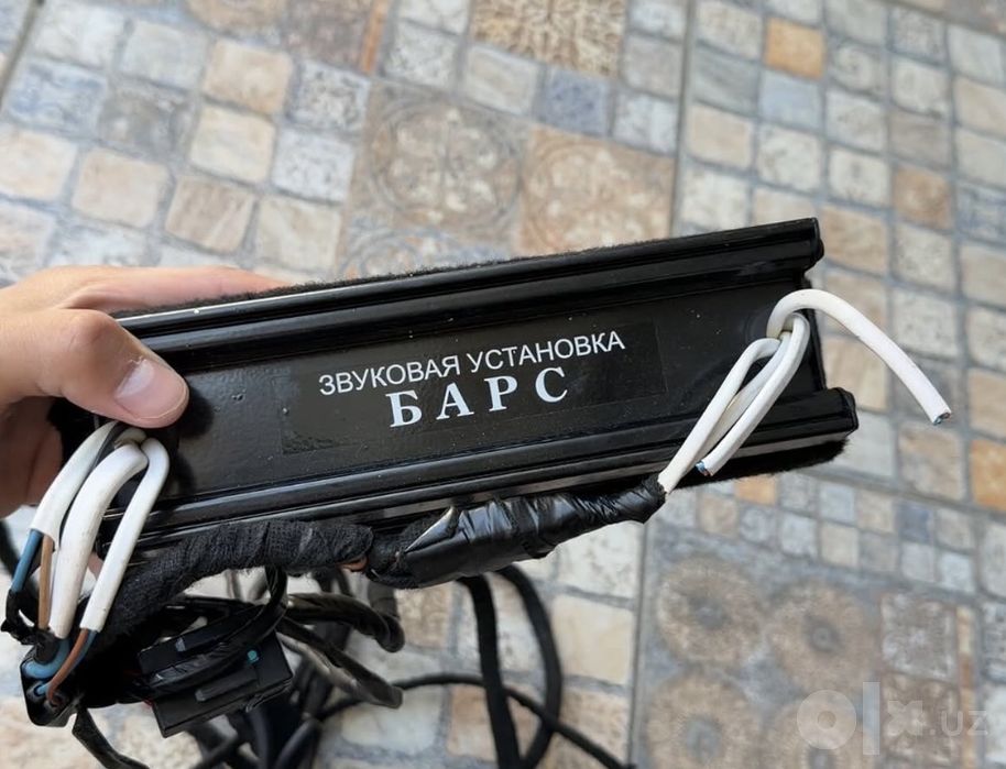 elina bars 400 vat 2 karne original