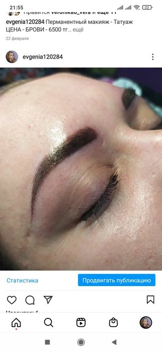 10000 Перманентный макияж - Татуаж Бровей - опыт работы