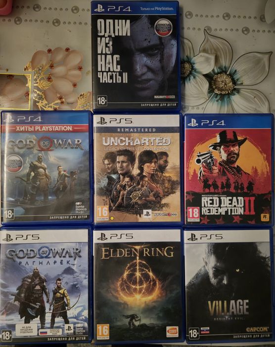 Диски Ps4 и Ps5.