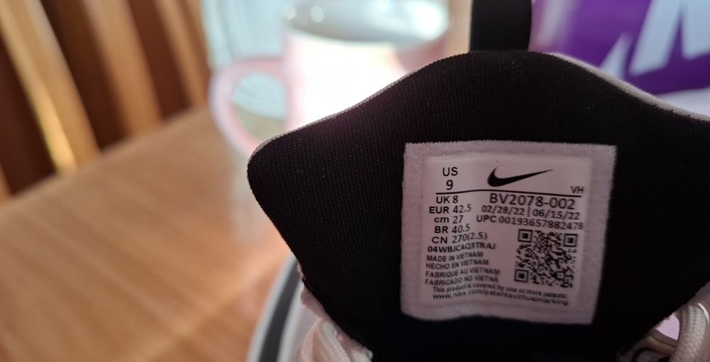 Nike SB, нови с кутия