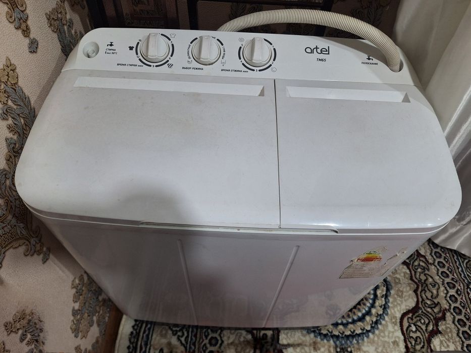 Kir moshina Pol avtamat