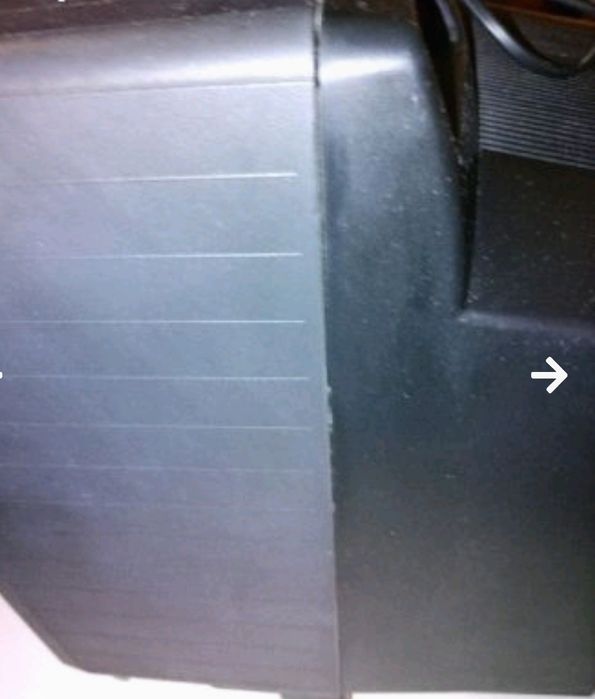 Малък телевизор -.