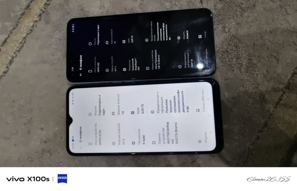 Срочина продажи а15с а52