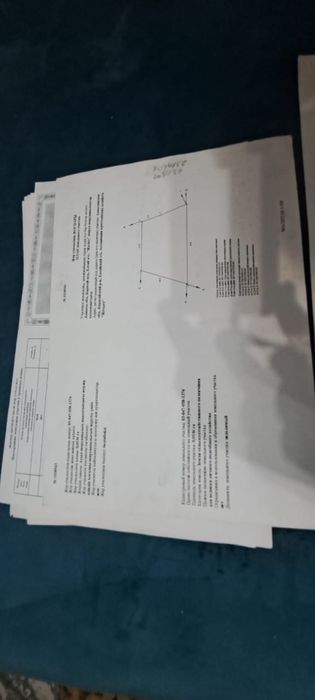 участок,карасайский район