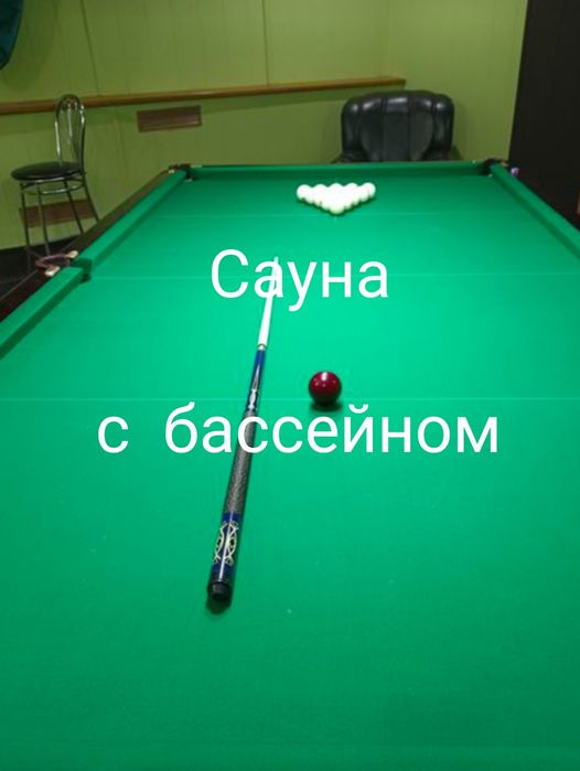 Сауна  7 тыс ,  за  1  час .