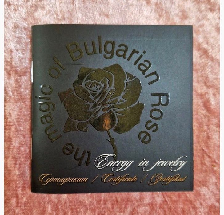 Луксозен комплект бижута "The Magic of Bulgarian Rose" – Момина сълза